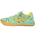 Nike Kobe 8 FTB Dark Raisin/Dark Raisin 555035-304