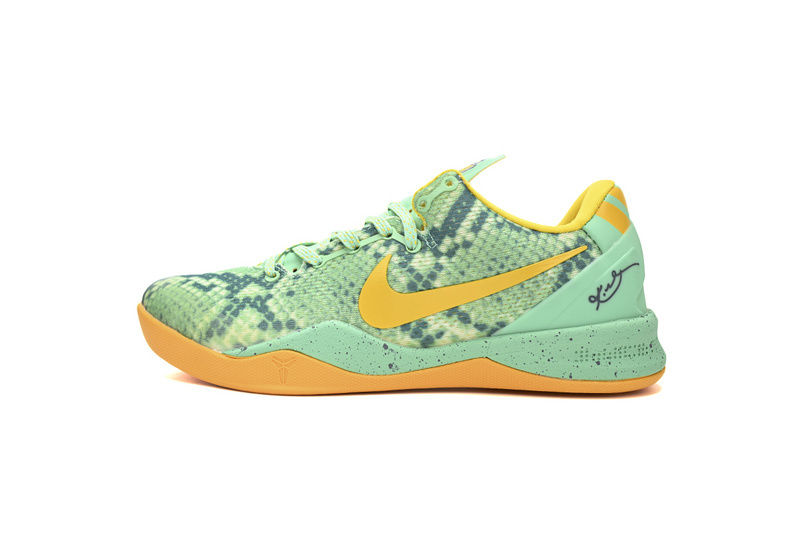 03a483dfff5e506546ef04452a89baca Nike Kobe 8 FTB Dark Raisin/Dark Raisin 555035-304 - Image 1