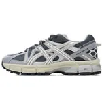 Asics Gel-Kahana 8 'Retro Grey' 1011B109-031