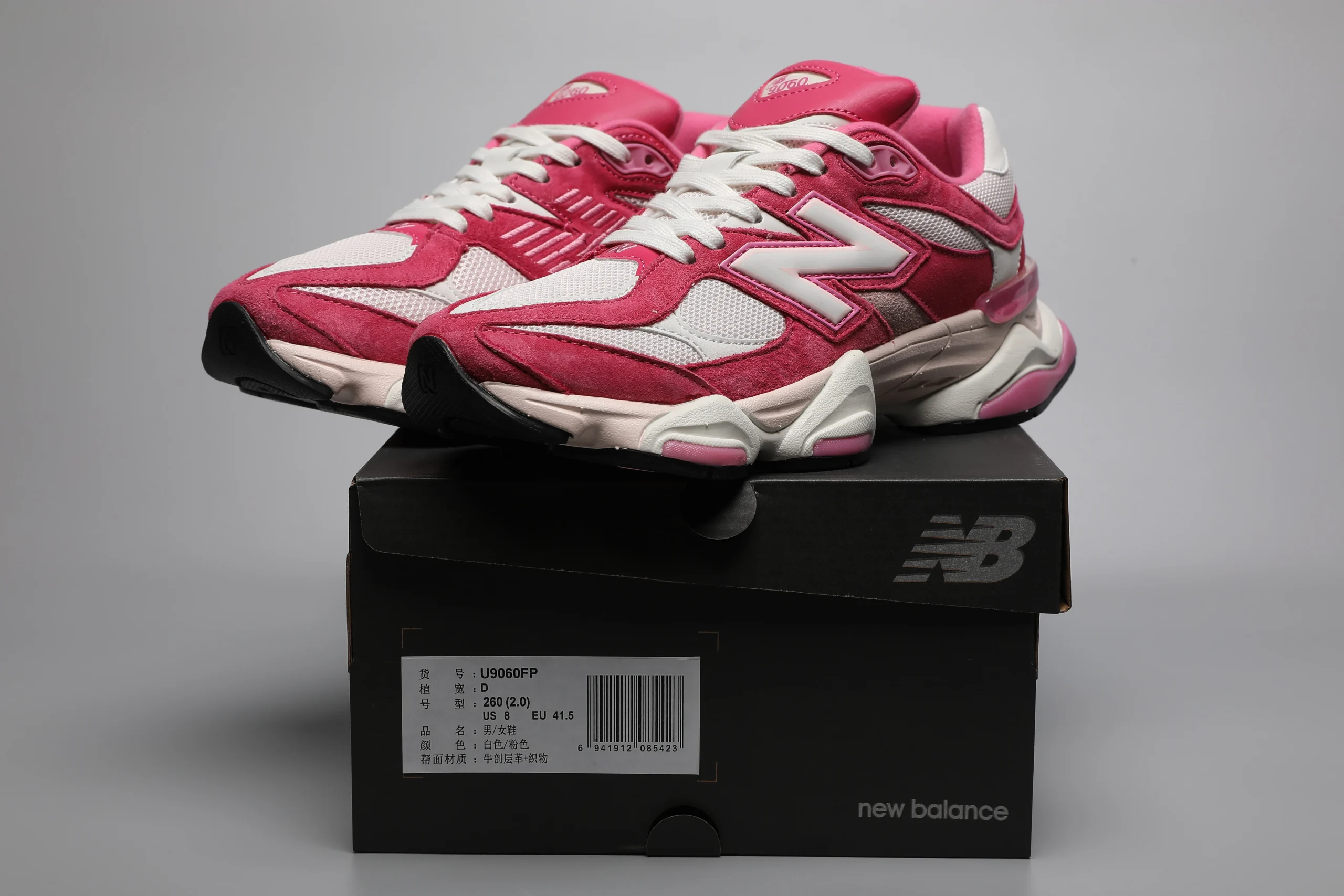 178065371_009 New Balance 9060-55 FP Rose Red Sizes 36-46.5 - Image 1