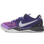 Nike Kobe 8 System Purple Gradient 555035-500