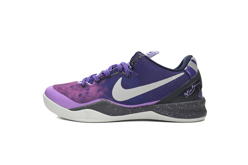 1c19716b6733b048ba28c5dbad55041e Nike Kobe 8 System Purple Gradient 555035-500 - Image 1