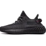 adidas Yeezy Boost 350 V2 Static Black (Reflective) FU9007