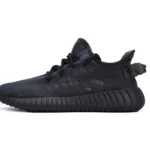 adidas Yeezy Boost 350 V2 Mono Cinder GX3791