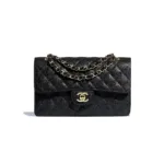 SMALL CLASSIC HANDBAG