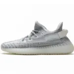 adidas Yeezy Boost 350 V2 Static (Non-Reflective) EF2905