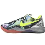 Nike Kobe 8 System Prelude Multi-Color/Volt-Chrome 639655-900