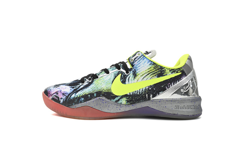 6a2cdc4a252f3841fdc20de724ef5f96 Nike Kobe 8 System Prelude Multi-Color/Volt-Chrome 639655-900 - Image 1