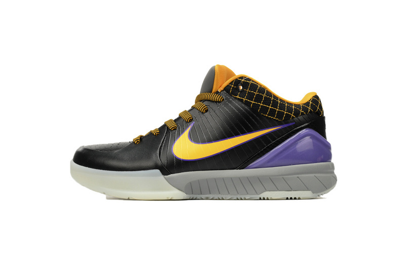 7dac75aca626490eace804e1ca5cf243 Nike Zoom Kobe 4 Protro "Carpe Diem" AV6339-001 - Image 1