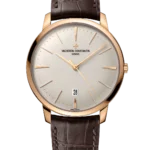 Vacheron Constantin heritage series 85180/000J-9231 watch