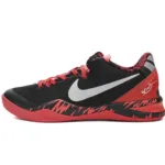 Nike Kobe 8 System Philippines Pack Gym 613959-002