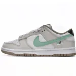 Nike Dunk Low Split Seam White Tan Mint (GS) DX6063-131