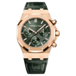 ROYAL OAK SELFWINDING CHRONOGRAPH Ref. 26240OR.OO.D404CR.01