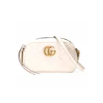GG Marmont small matelasse shoulder bag