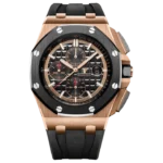 ROYAL OAK OFFSHORE SELFWINDING CHRONOGRAPH Ref. 26401RO.OO.A002CA.02