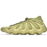 adidas Yeezy 450 Resin 450 GY4110