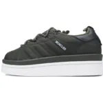 Moncler x adidas Campus "Olive Night"