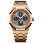 ROYAL OAK PERPETUAL CALENDAR Ref. 26584OR.OO.1220OR.01